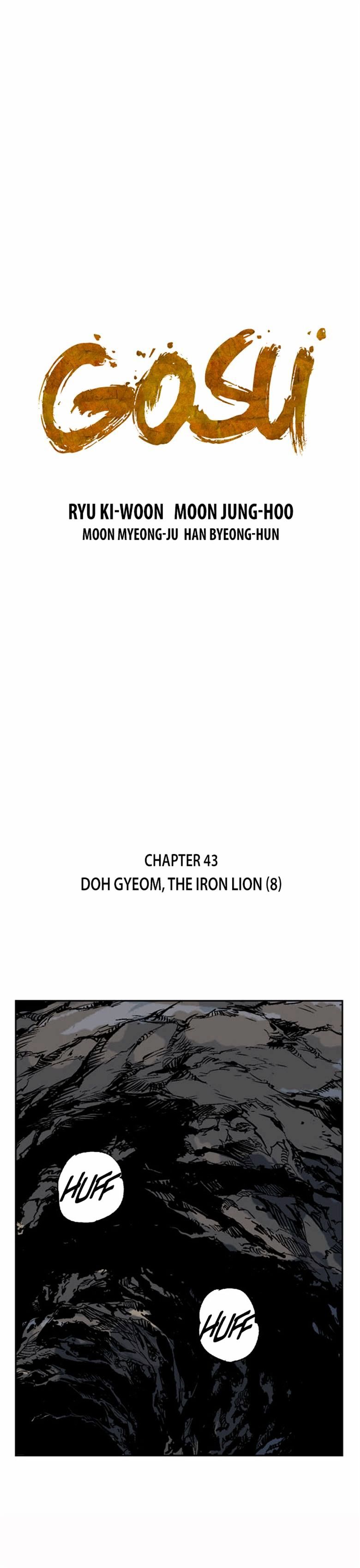 Page 1 of Chapter 43