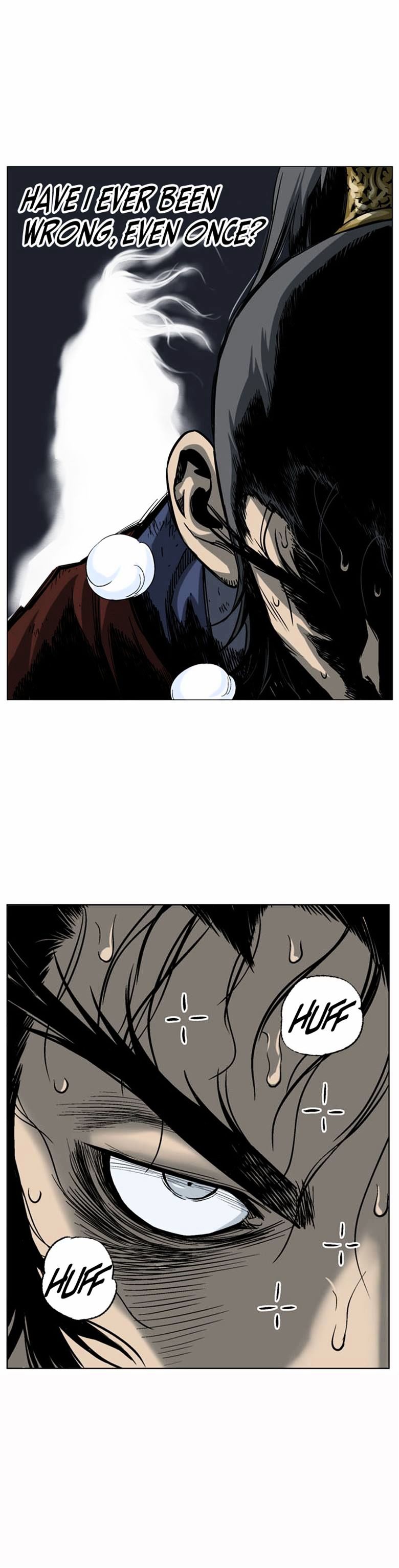 Page 6 of Chapter 43
