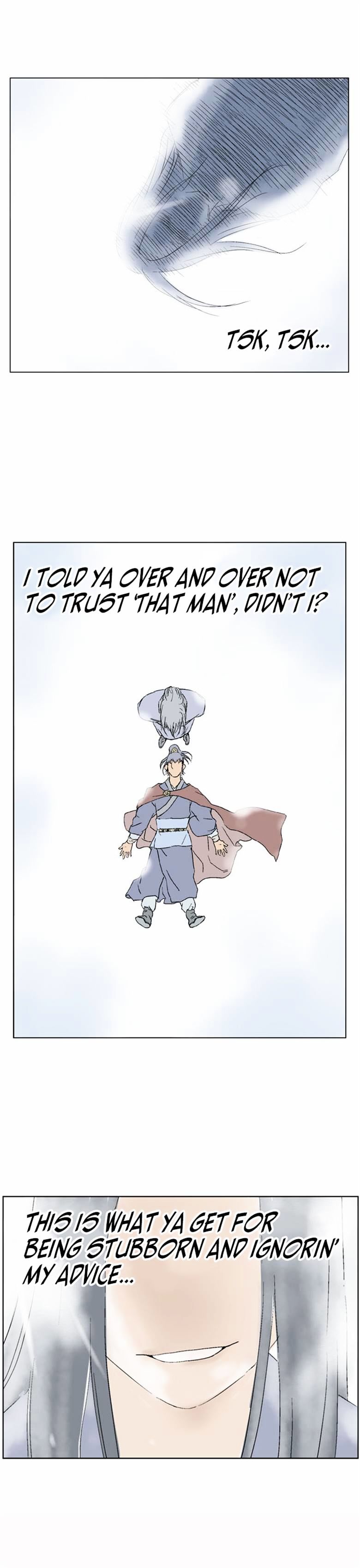 Page 21 of Chapter 43
