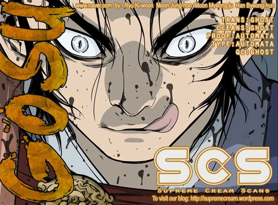 Page 46 of Chapter 43