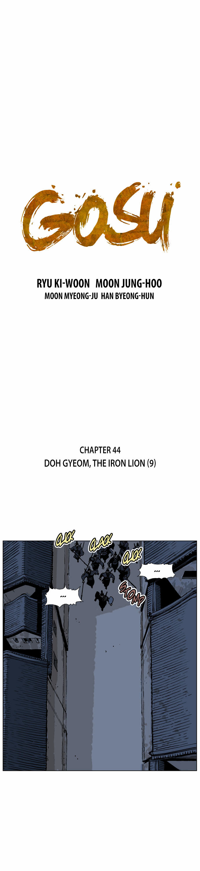 Page 2 of Chapter 44