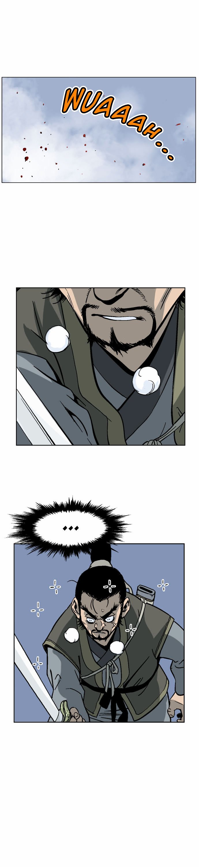 Page 7 of Chapter 44