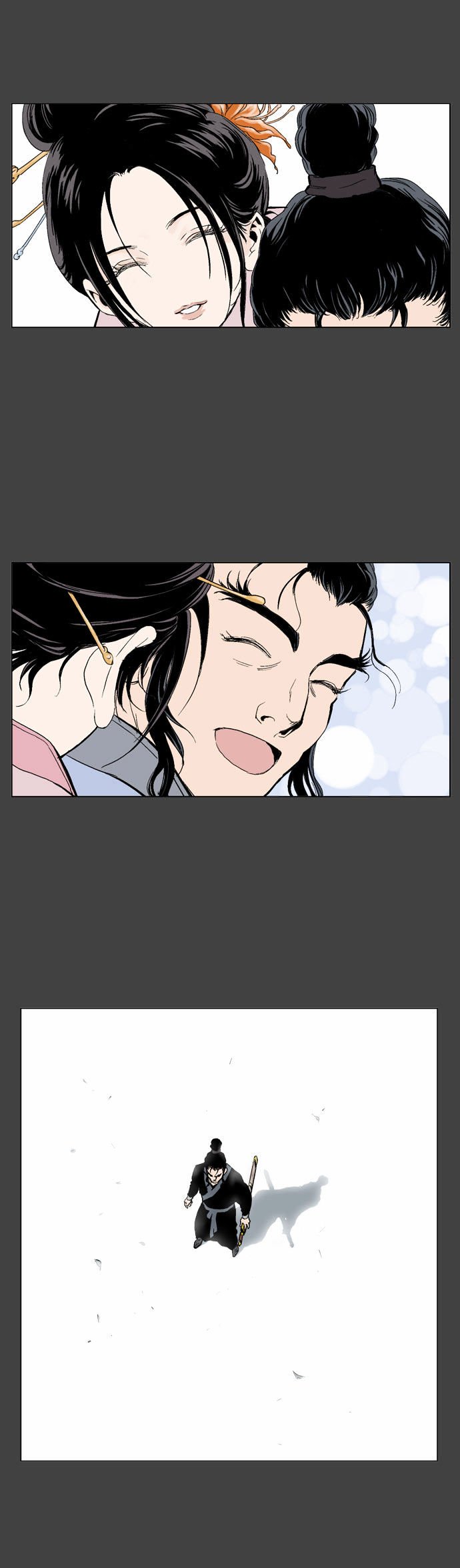 Page 16 of Chapter 44