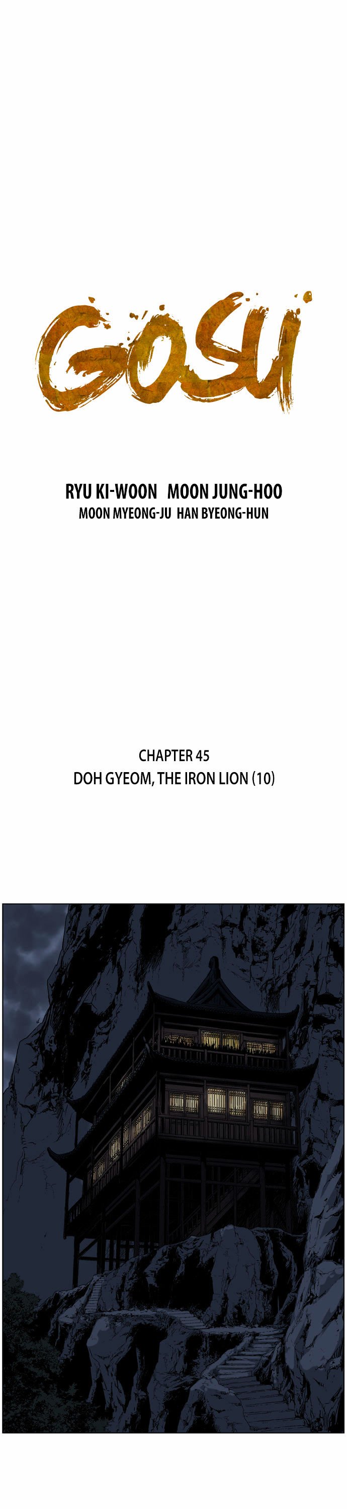 Page 2 of Chapter 45