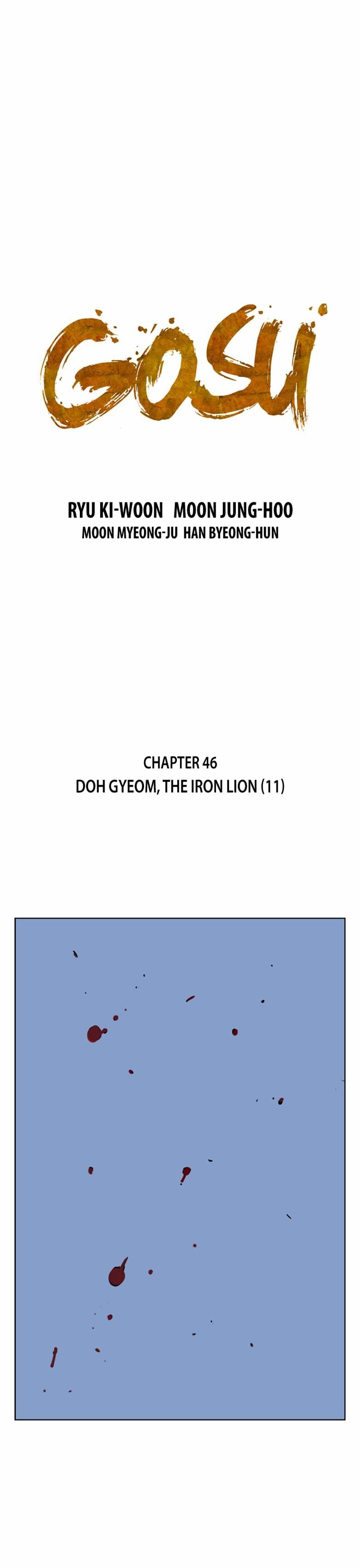 Page 1 of Chapter 46