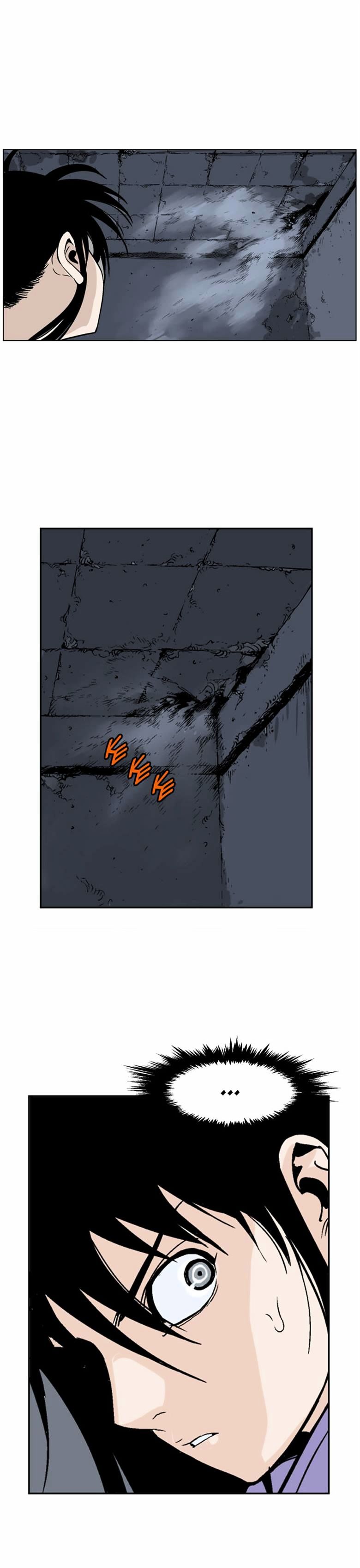 Page 11 of Chapter 46