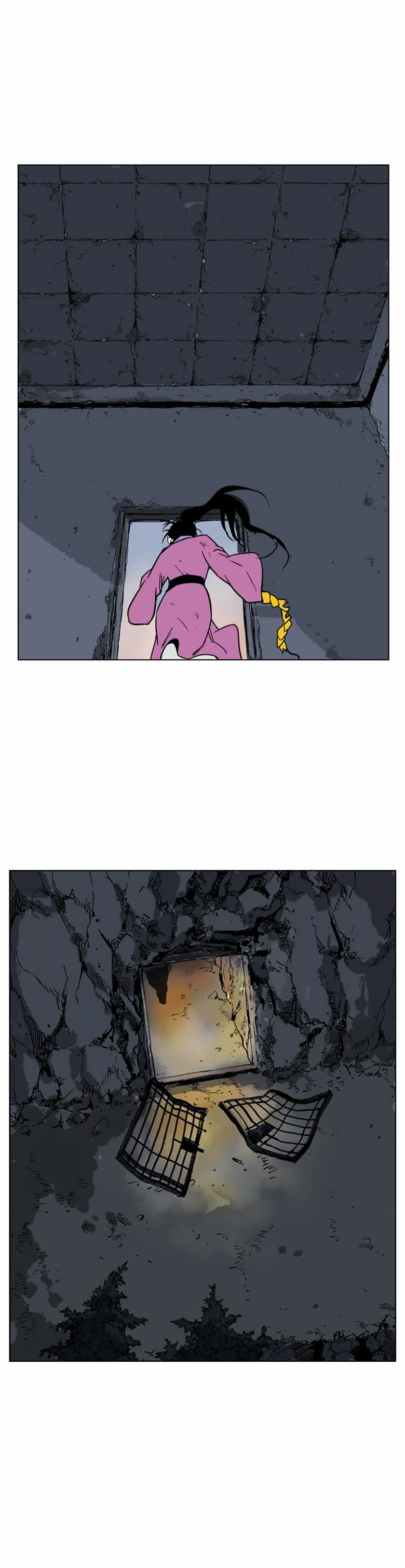 Page 12 of Chapter 46