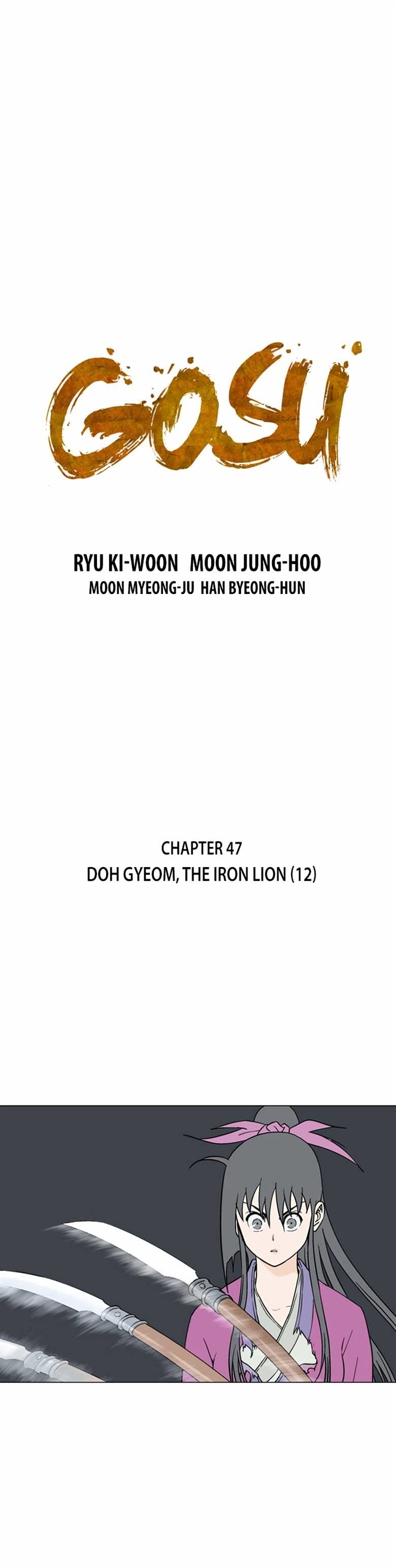 Page 1 of Chapter 47