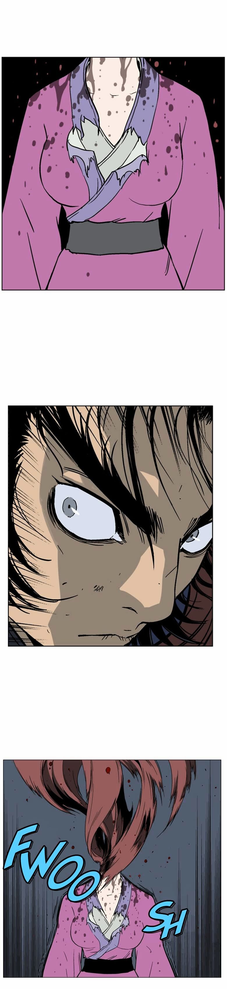 Page 4 of Chapter 47