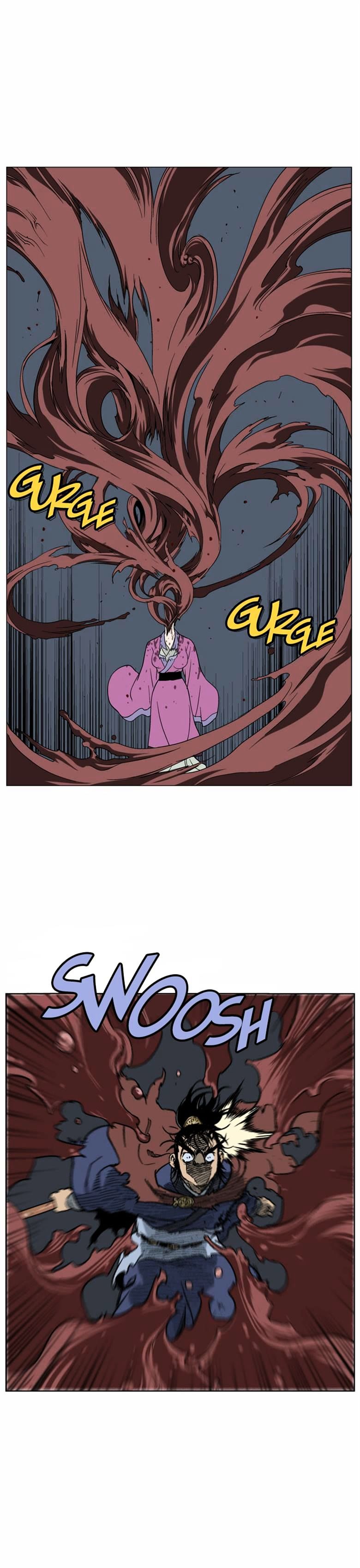 Page 5 of Chapter 47