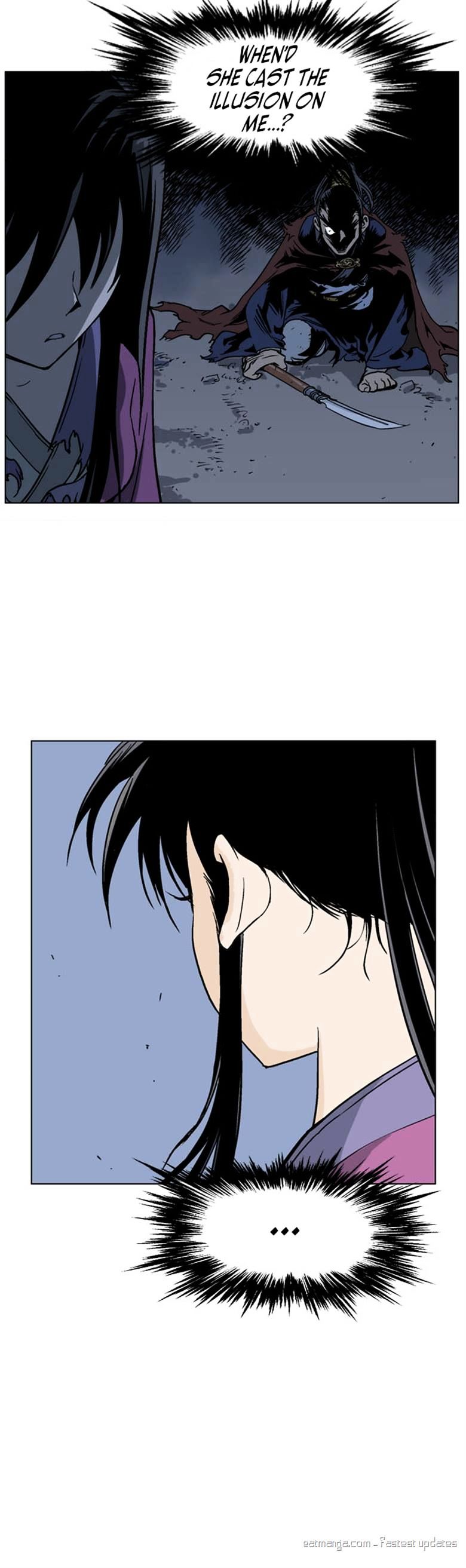 Page 15 of Chapter 47