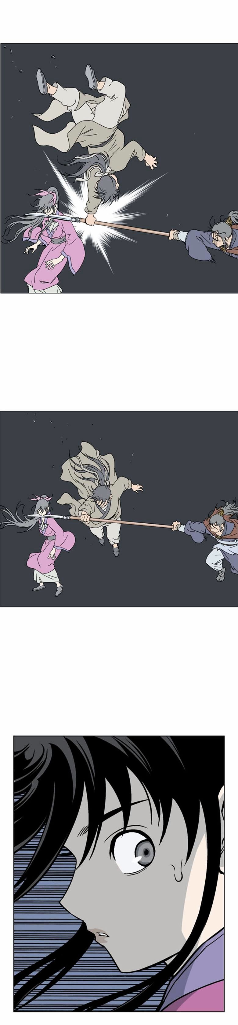 Page 19 of Chapter 47