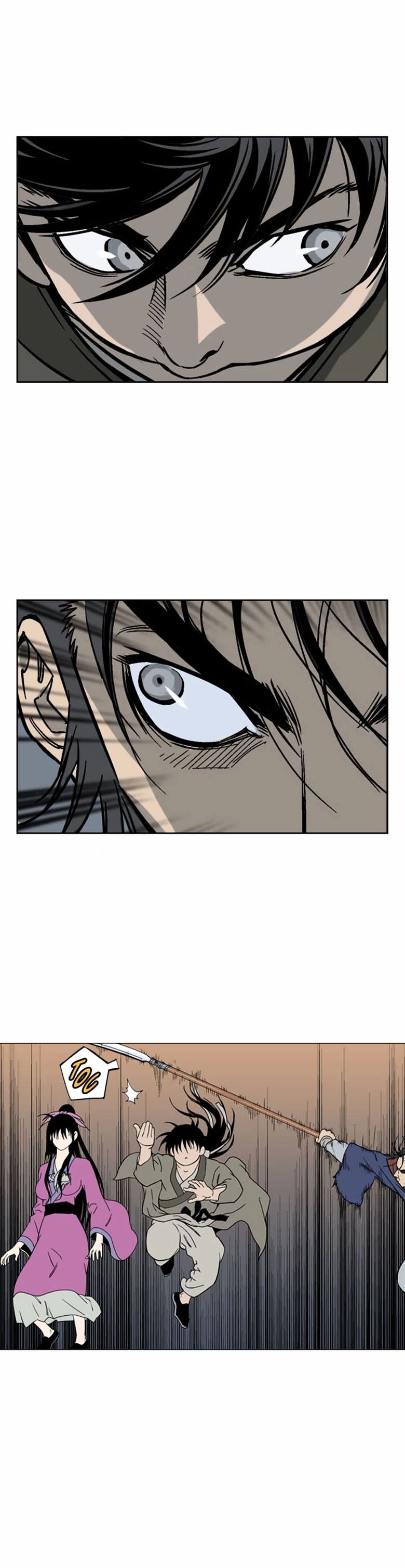 Page 20 of Chapter 47