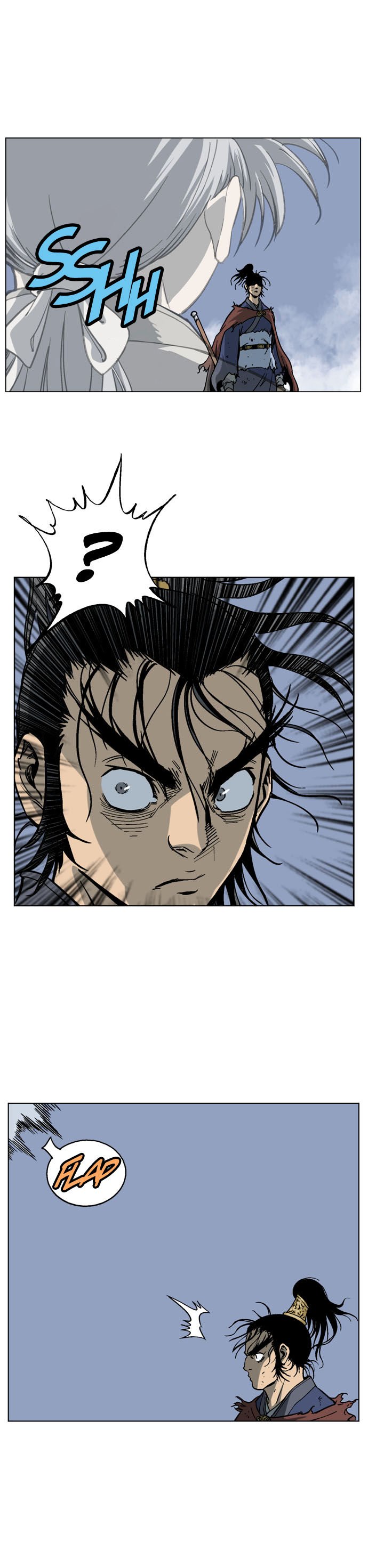 Page 5 of Chapter 48
