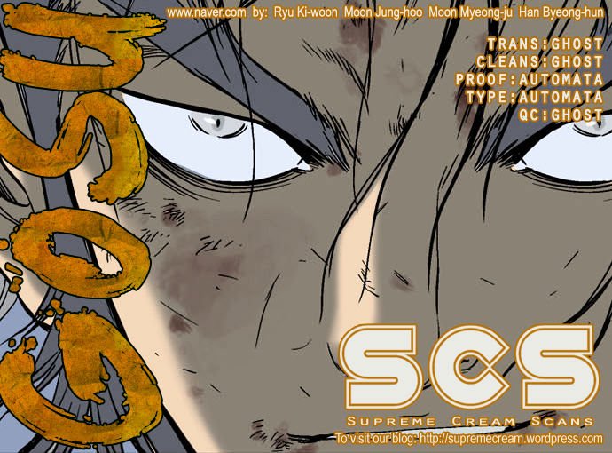 Page 1 of Chapter 49