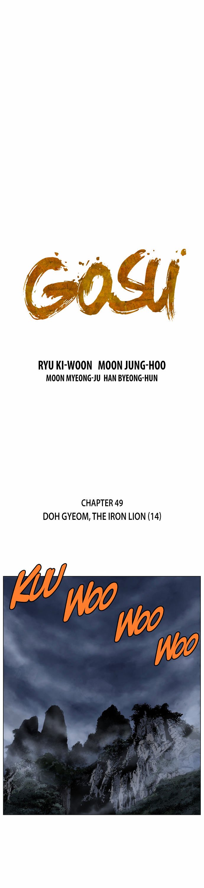 Page 2 of Chapter 49