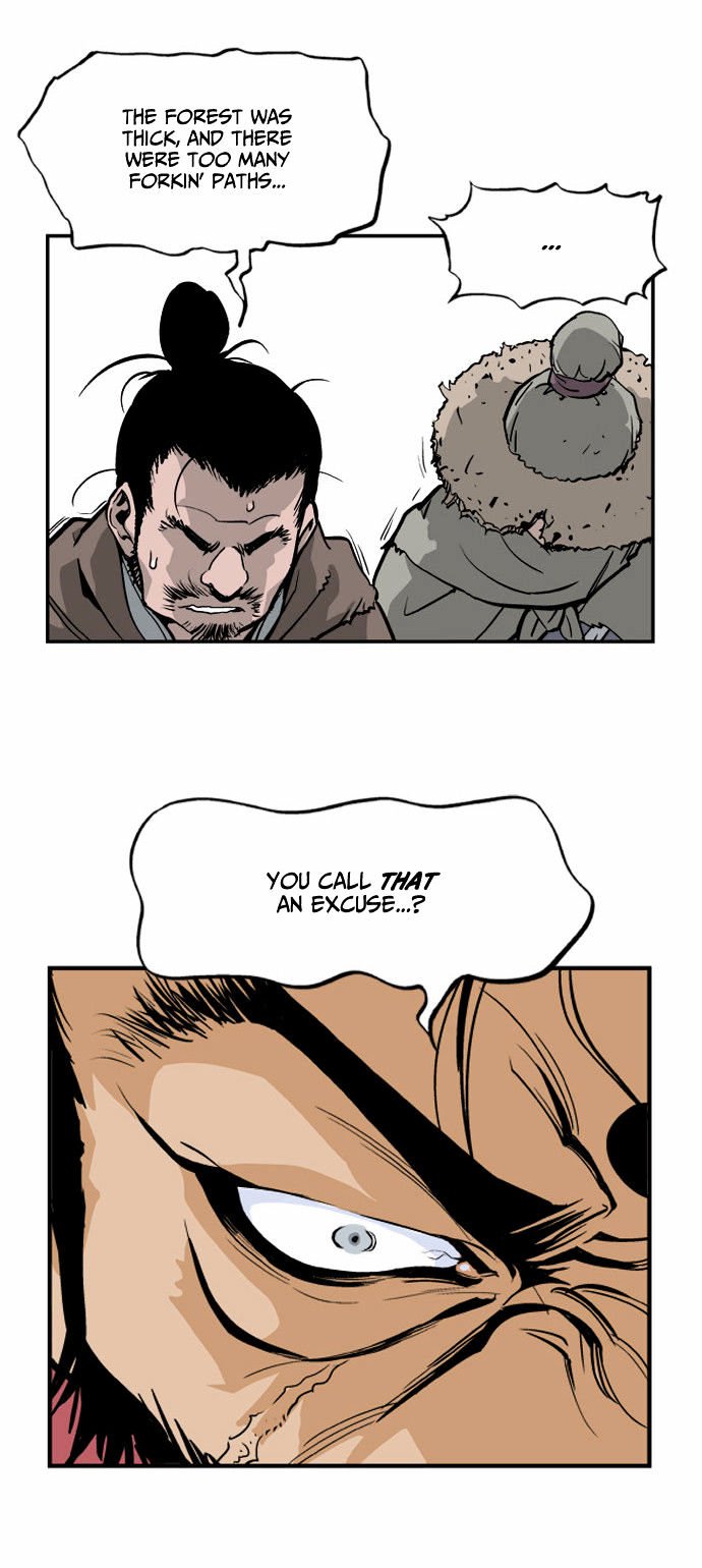 Page 6 of Chapter 5