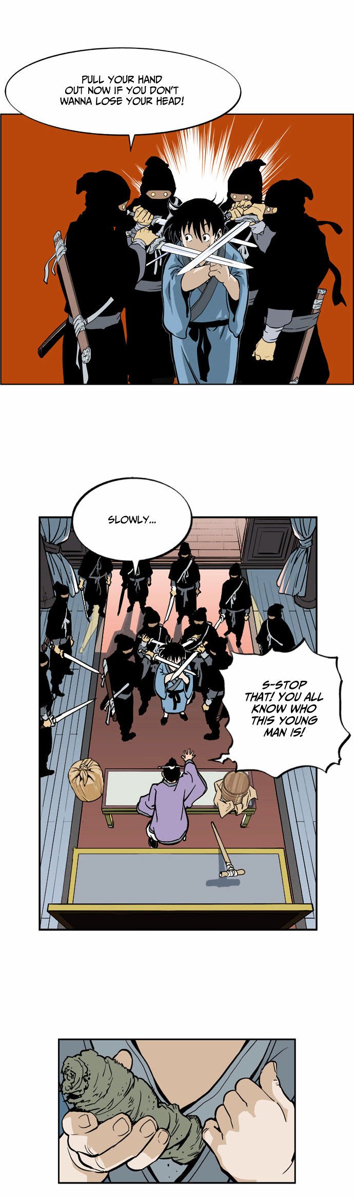 Page 17 of Chapter 5