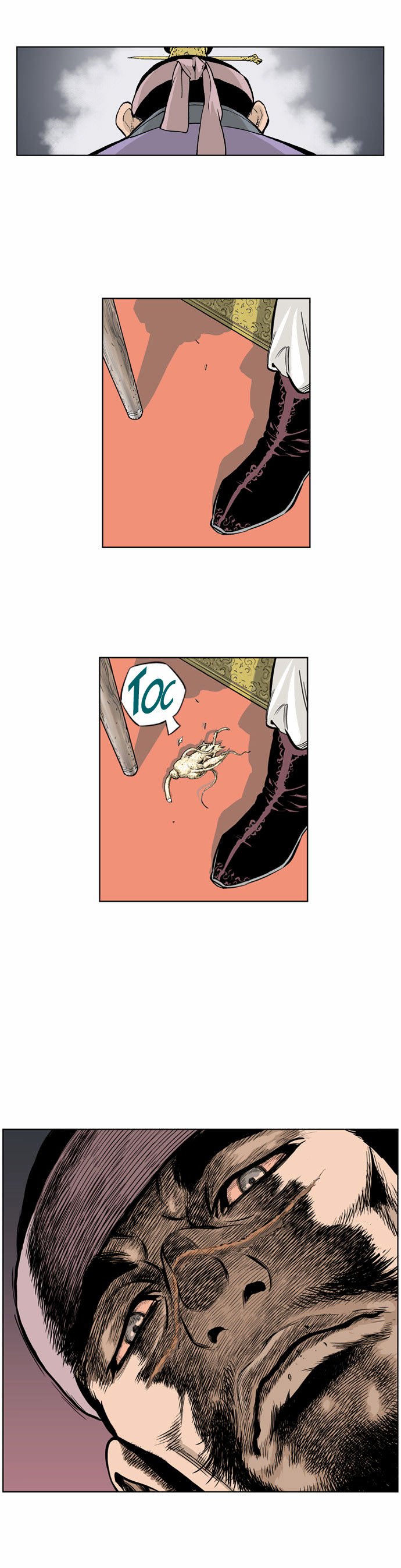 Page 26 of Chapter 5
