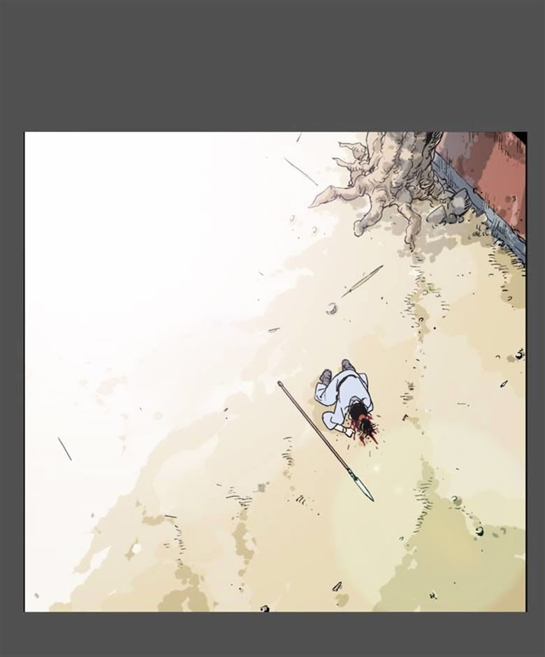 Page 3 of Chapter 50