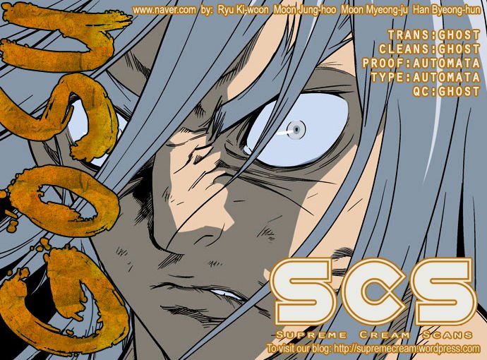 Page 1 of Chapter 51