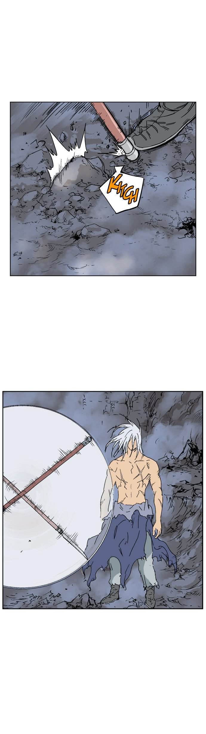 Page 5 of Chapter 51