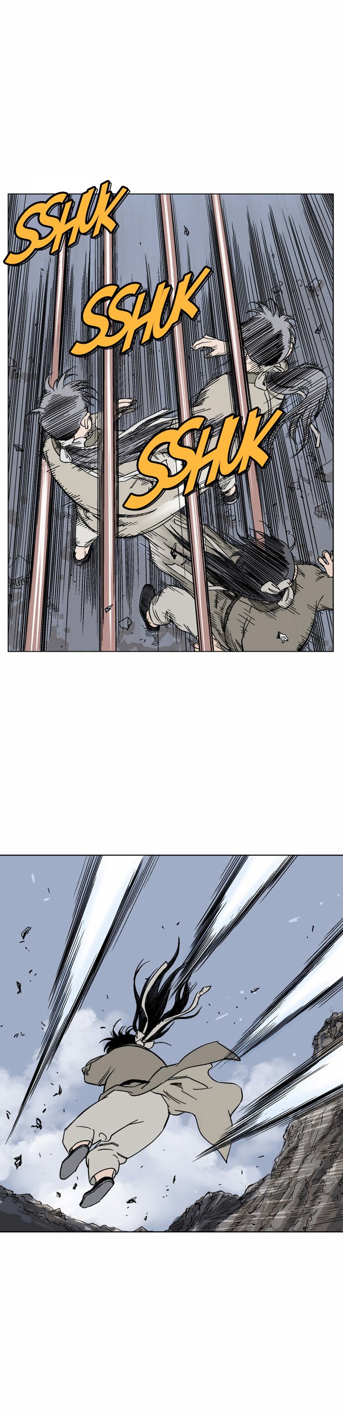 Page 14 of Chapter 51
