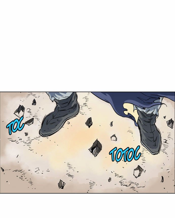 Page 26 of Chapter 51