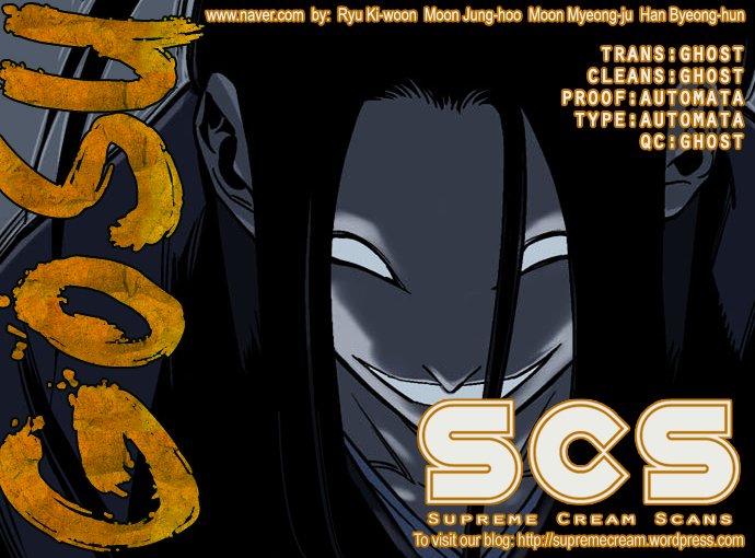Page 1 of Chapter 53