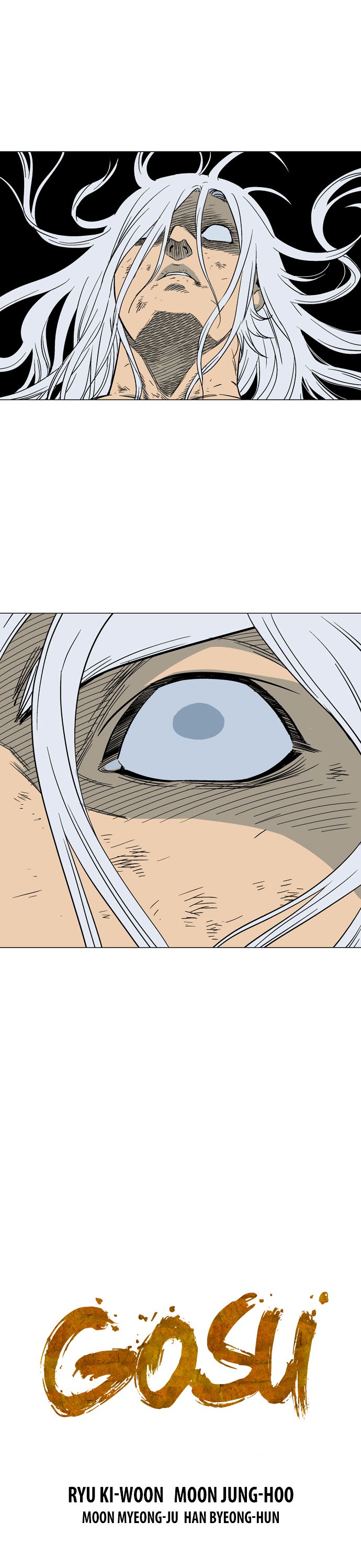 Page 3 of Chapter 53