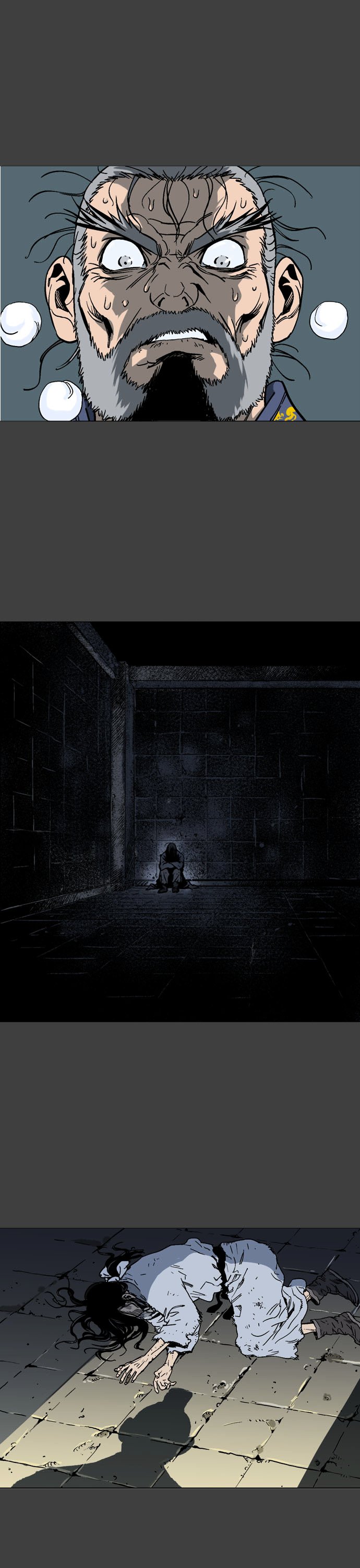 Page 15 of Chapter 53
