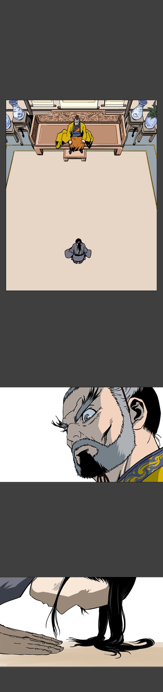 Page 16 of Chapter 53