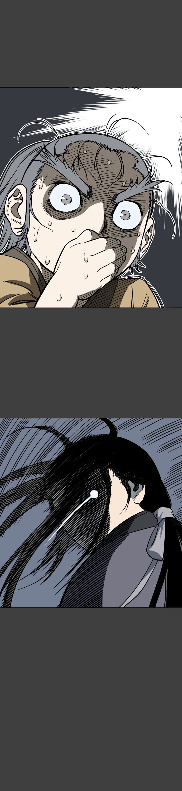 Page 25 of Chapter 53