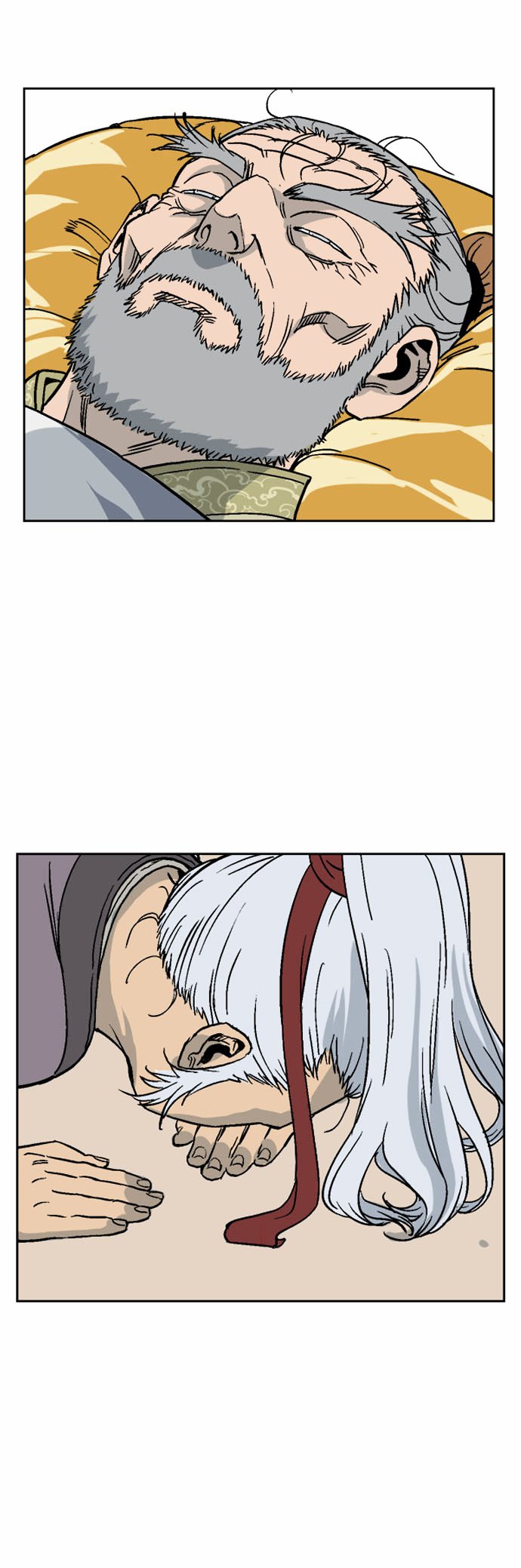 Page 25 of Chapter 54