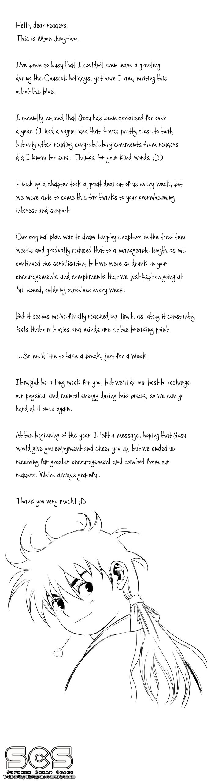 Page 1 of Chapter 55.5