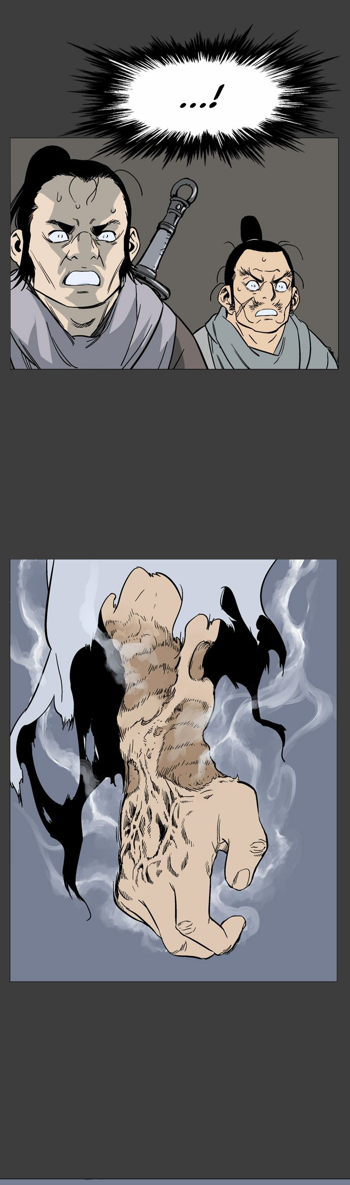 Page 27 of Chapter 56