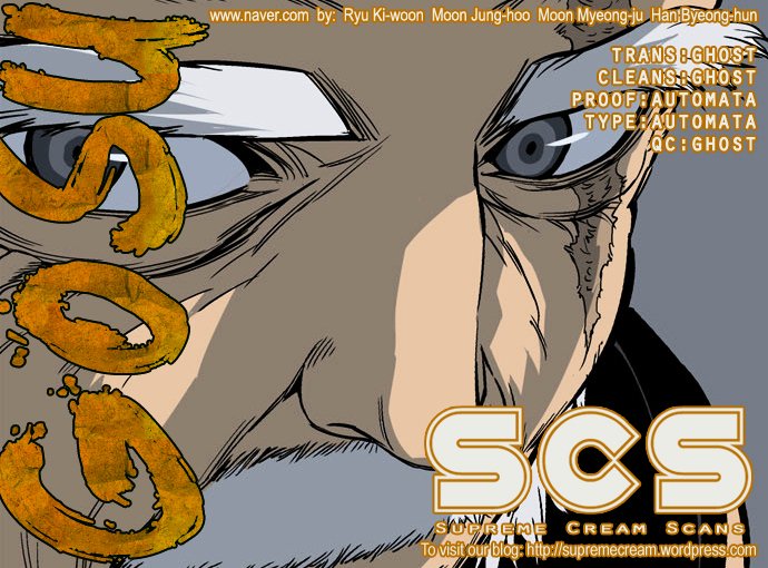 Page 1 of Chapter 57