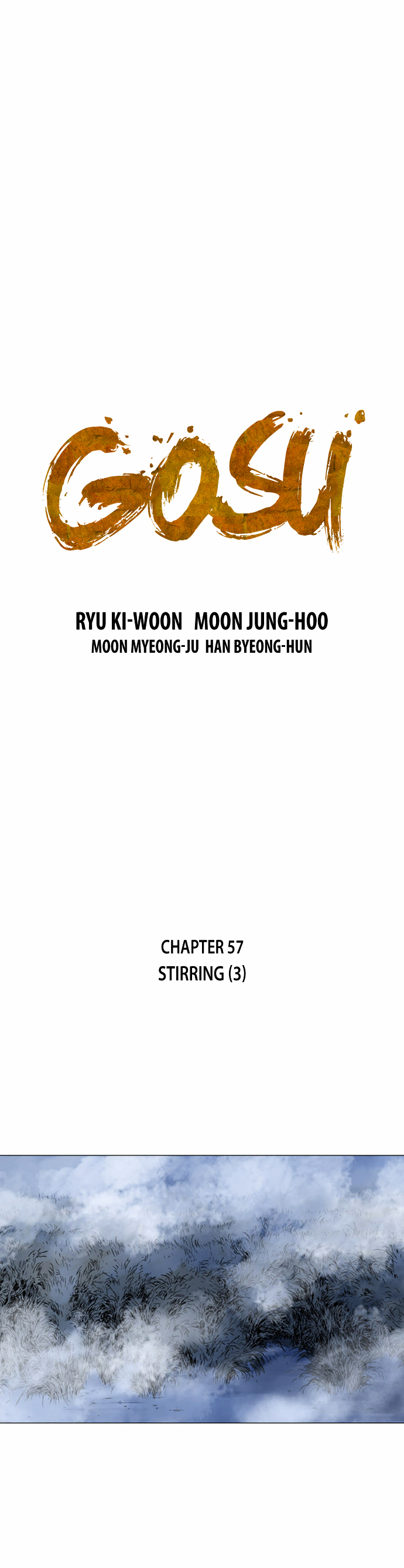 Page 2 of Chapter 57