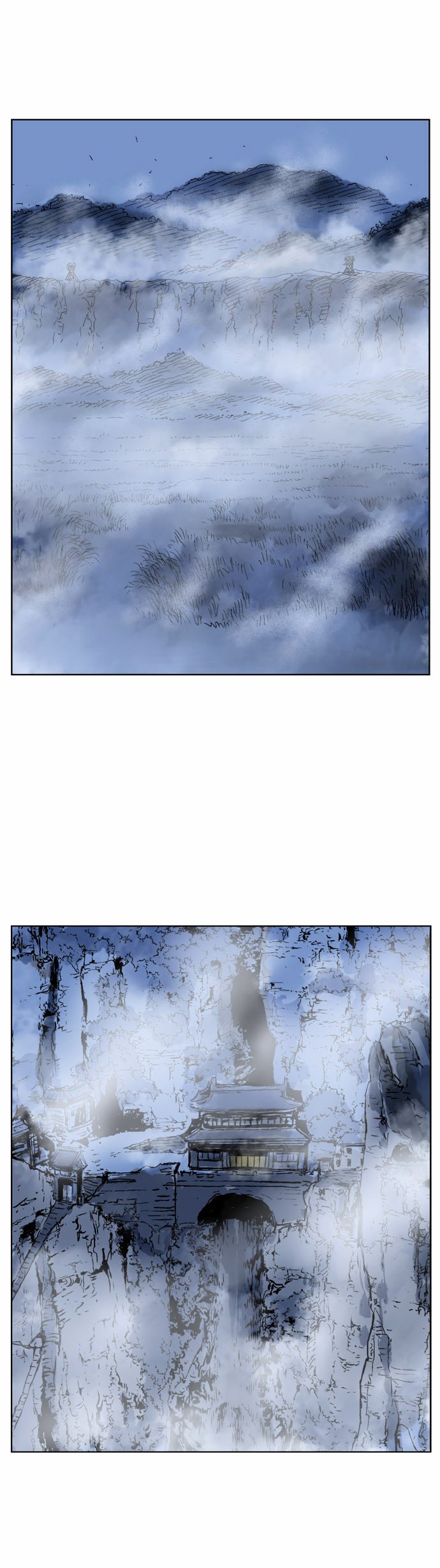Page 3 of Chapter 57