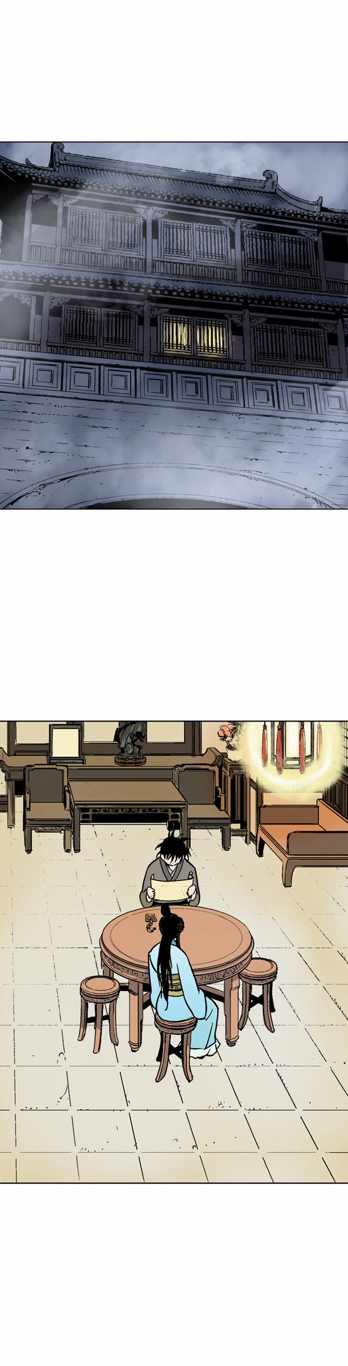 Page 4 of Chapter 57