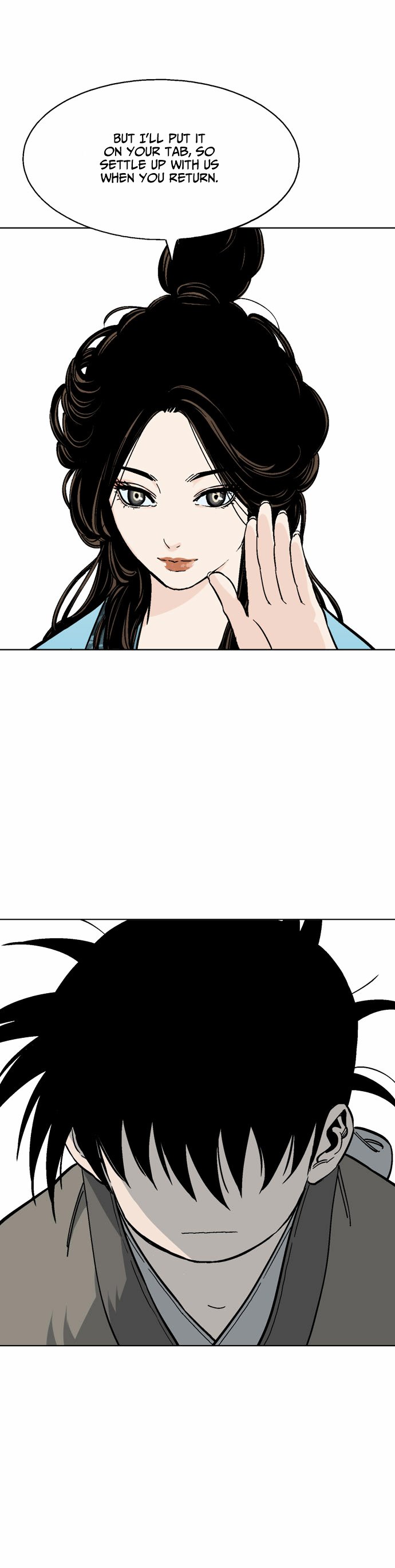 Page 7 of Chapter 57