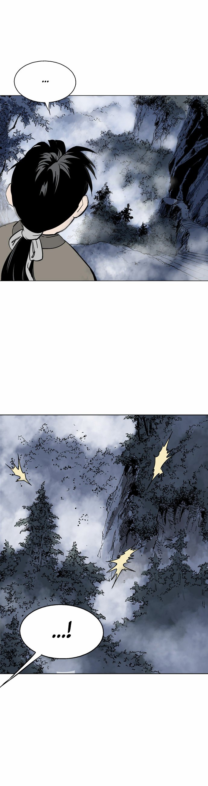 Page 12 of Chapter 57