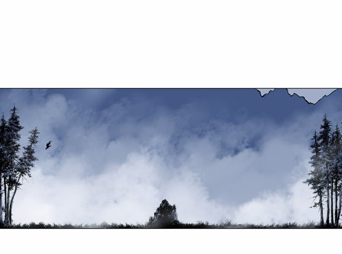 Page 17 of Chapter 57