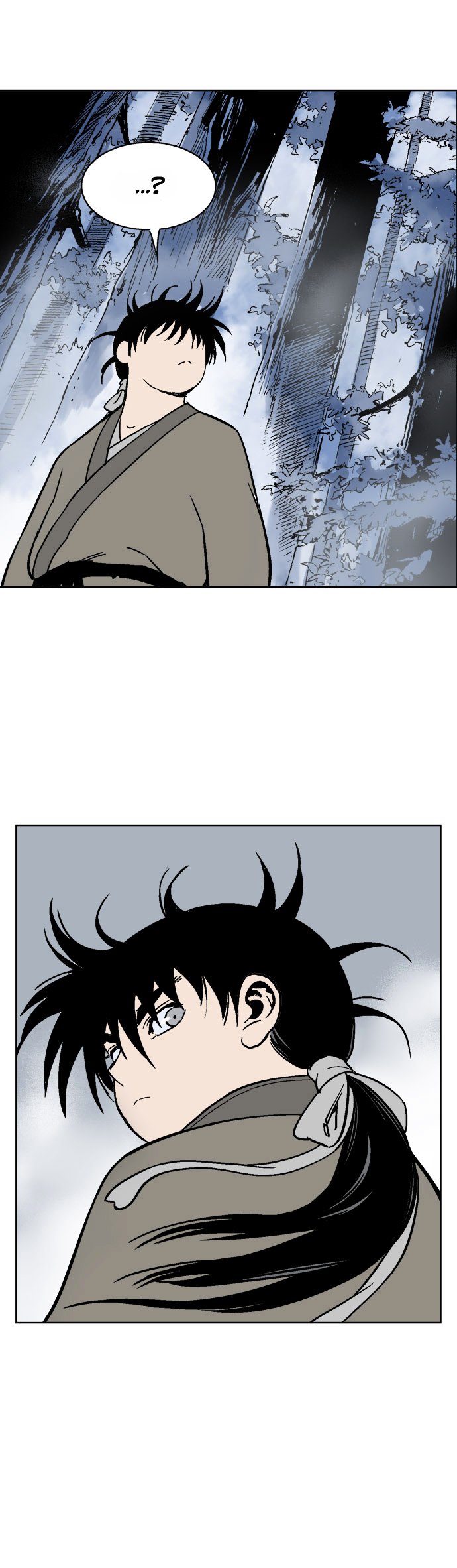 Page 21 of Chapter 57
