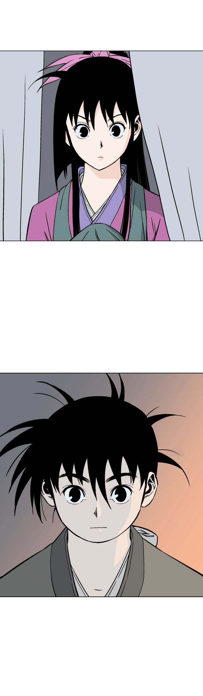 Page 3 of Chapter 58