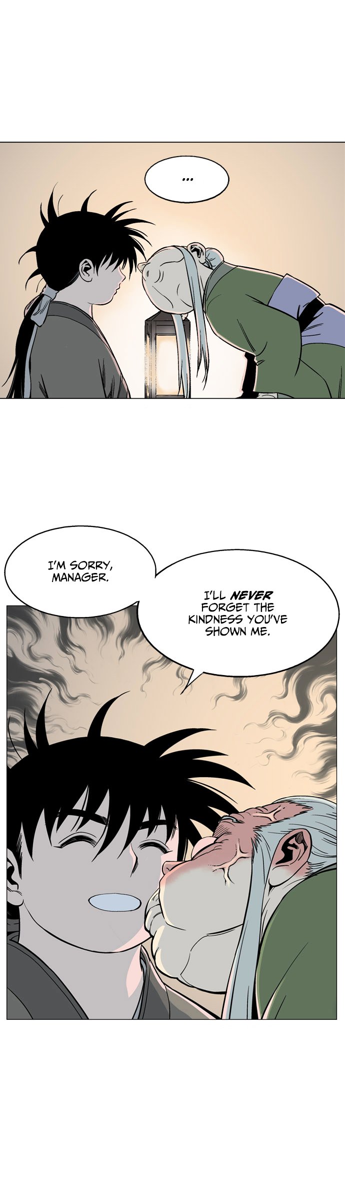 Page 12 of Chapter 58