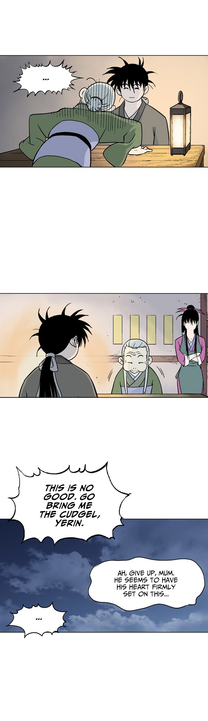 Page 13 of Chapter 58