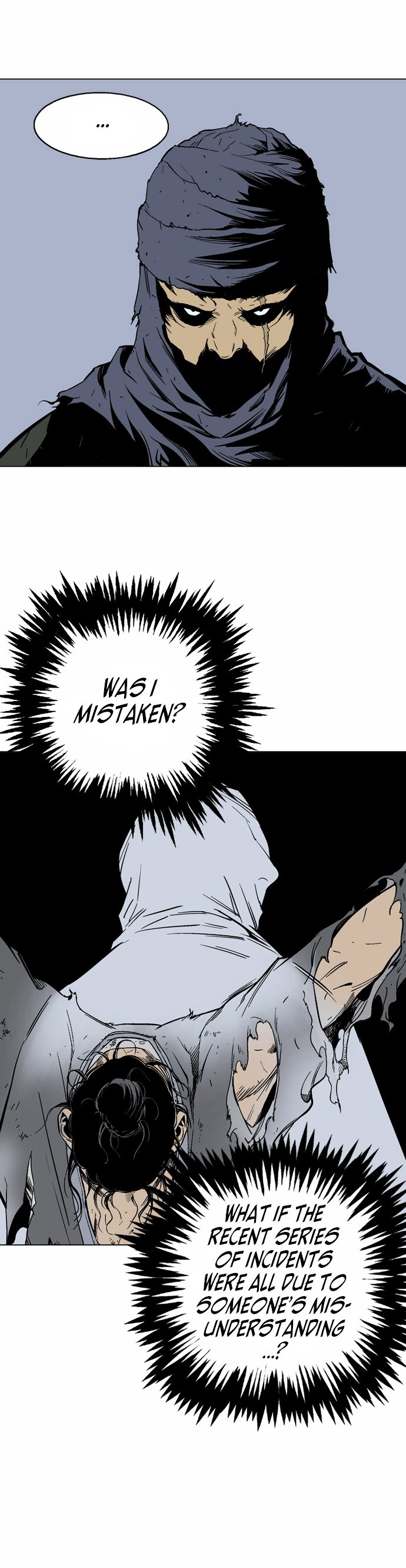 Page 17 of Chapter 58
