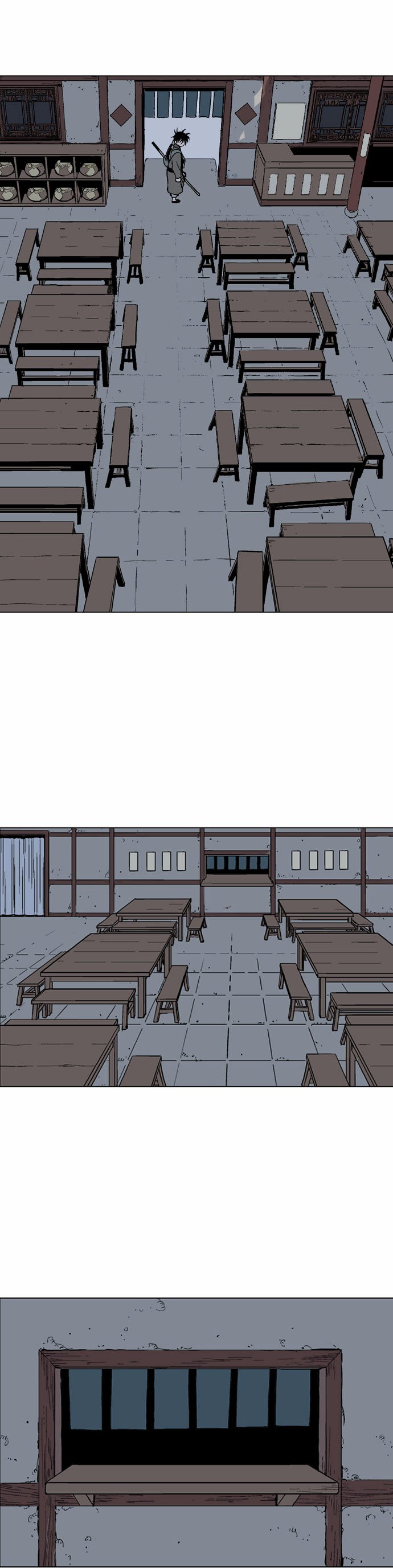 Page 26 of Chapter 58
