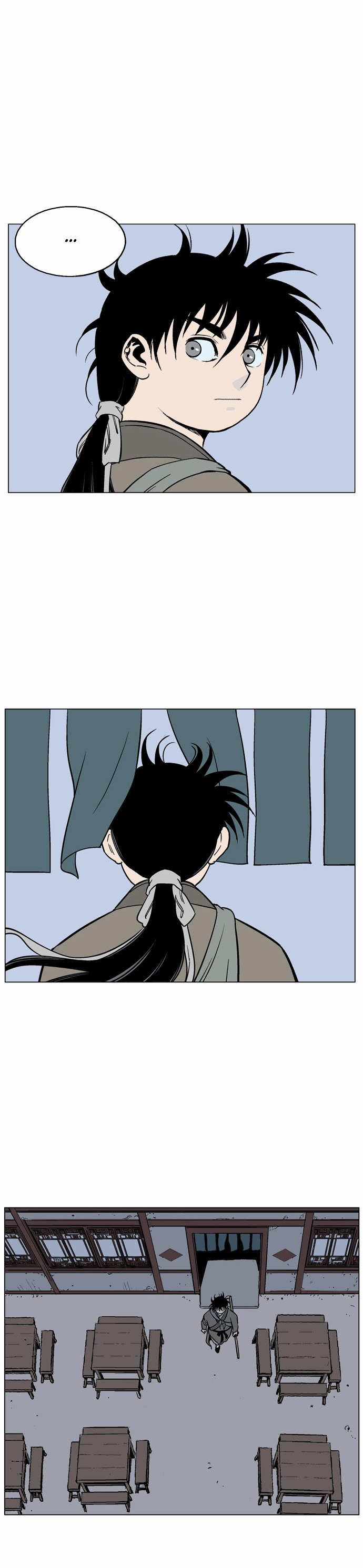 Page 27 of Chapter 58